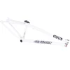24" Race Frame / white